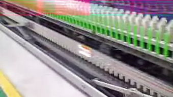 臺南紡織廠 &ndash;